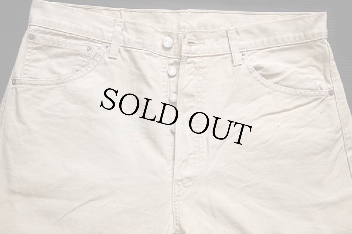 画像4: 00s Levi'sリーバイス 551 カツラギパンツ ライトカーキ w36★ユーロ (4)