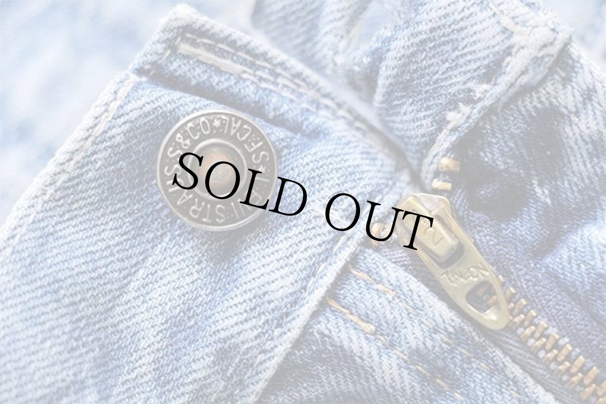 画像8: 80s フランス製 Levi'sリーバイス 630 デニムパンツ カスタム w31★ユーロ (8)