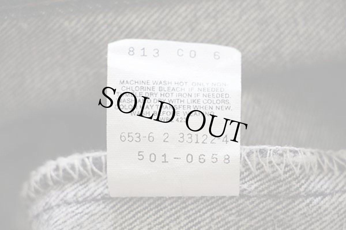 画像7: 90s USA製 Levi'sリーバイス 501 先染め ブラック デニムパンツ w35 L30 (7)