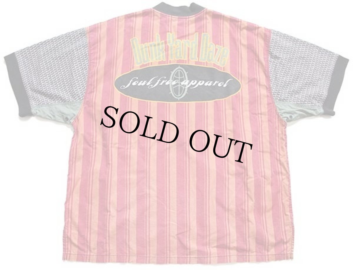 画像2: 90s ポルトガル製 NIKEナイキ Dunk Yard Daze パネル 切り替え 半袖 コットンジャケット XL (2)