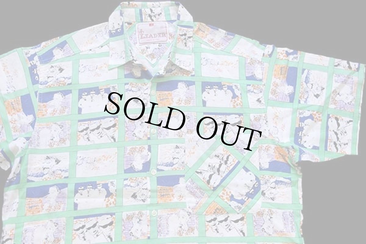 画像3: 80s イタリア製 CLEADER イラスト 総柄 染み込みプリント 半袖 コットンシャツ M (3)