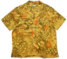 画像1: 90s イタリア製 cacharel アート 半袖 コットン オープンカラーシャツ 17 (1)
