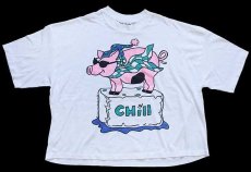 画像1: 90s TRUE COLORS ブタ CHILL イラスト ショート丈 コットンTシャツ 白 M (1)