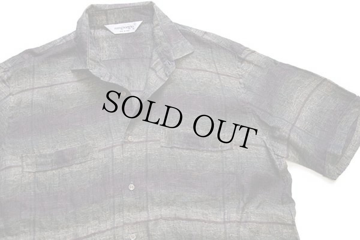 画像3: 90s イタリア製 sangiorgio グラデーション 織り柄 半袖 リネンシャツ 40 (3)