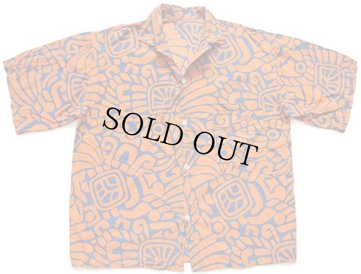 画像2: 80s イタリア製 アート 総柄 染み込みプリント 半袖 コットンシャツ&ショートパンツ セットアップ★ショーツ (2)