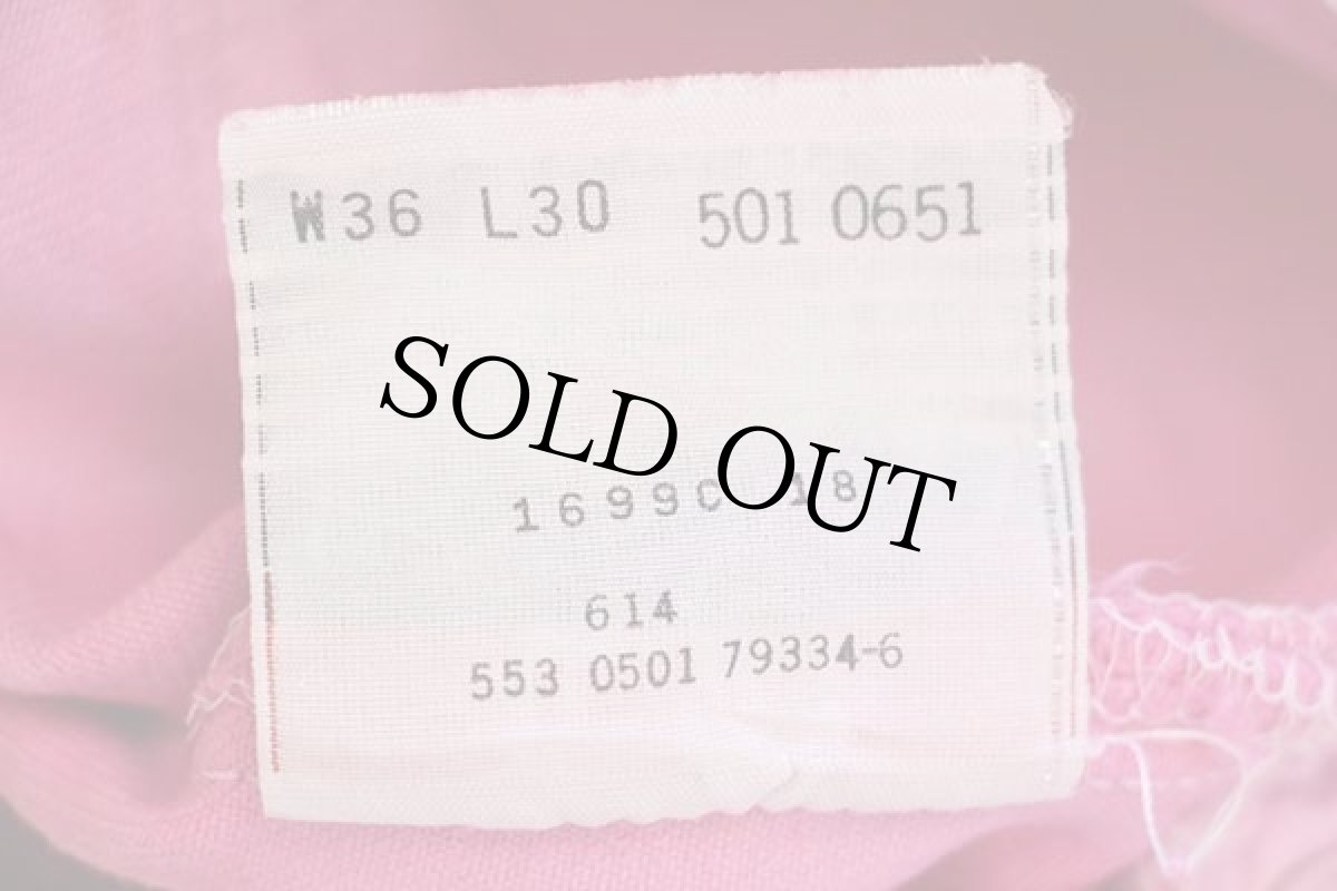 画像7: 00s USA製 Levi'sリーバイス 501 タイダイ染め デニムパンツ W36 L30 (7)