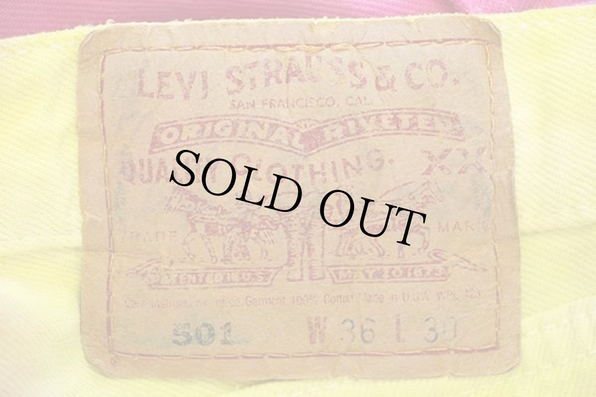 画像6: 00s USA製 Levi'sリーバイス 501 タイダイ染め デニムパンツ W36 L30 (6)