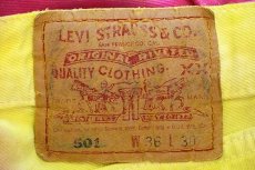 画像6: 00s USA製 Levi'sリーバイス 501 タイダイ染め デニムパンツ w36 L30 (6)