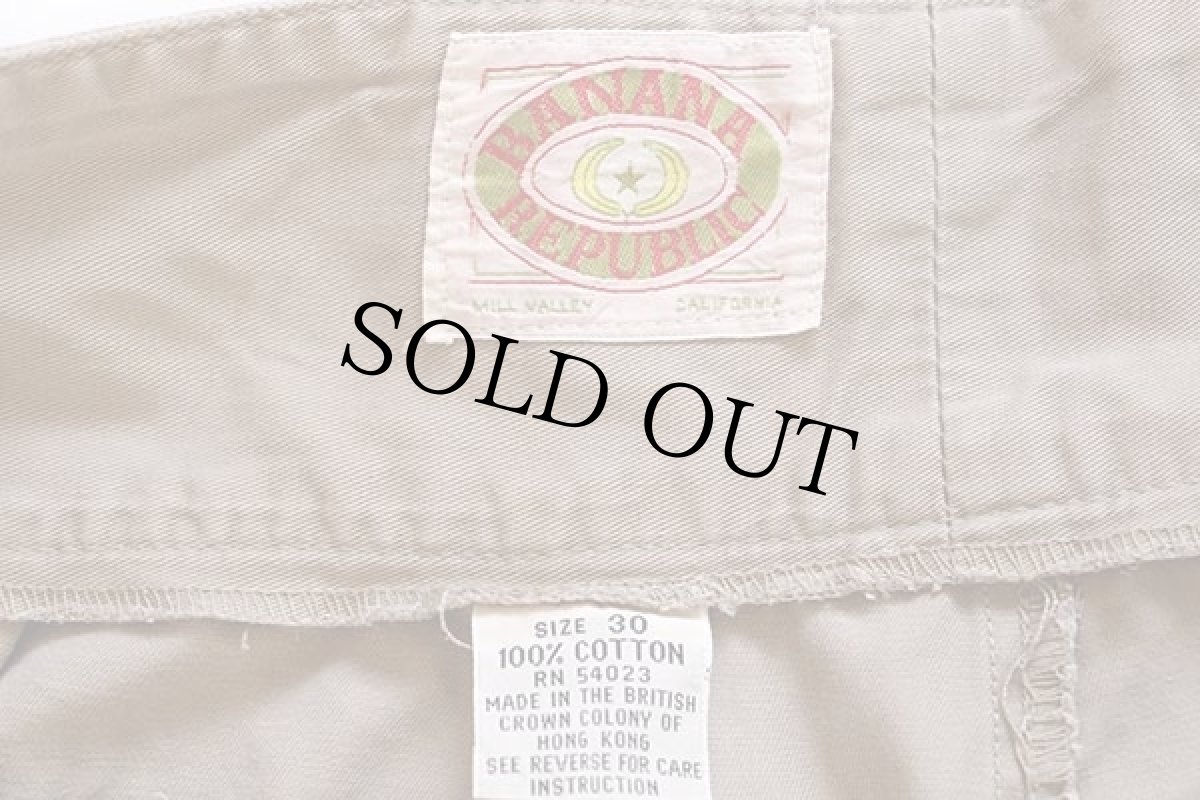 画像5: 80s BANANA REPUBLICバナナリパブリック コットン グルカショーツ ショートパンツ カーキ 30 (5)