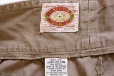 画像5: 80s BANANA REPUBLICバナナリパブリック コットン グルカショーツ ショートパンツ カーキ 30 (5)