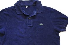 画像3: 70s フランス製 CHEMISE LACOSTE ラコステ ワンポイント パイル ポロシャツ 紺 4 (3)