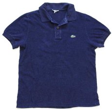 画像1: 70s フランス製 CHEMISE LACOSTE ラコステ ワンポイント パイル ポロシャツ 紺 4 (1)