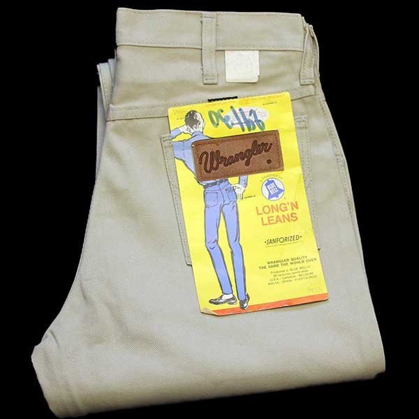 60's Wrangler カツラギパンツ[WOMEN'S] - Fresh Service