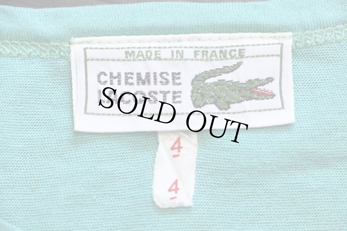 画像4: 70s フランス製 CHEMISE LACOSTE ラコステ マルチカラー 切り替え コットンTシャツ 4 (4)