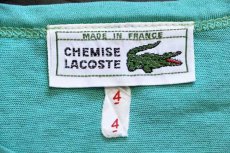 画像4: 70s フランス製 CHEMISE LACOSTE ラコステ マルチカラー 切り替え コットンTシャツ 4 (4)