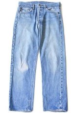 画像2: 70s USA製 Levi'sリーバイス 501 66後期 デニムパンツ w34 L32 (2)