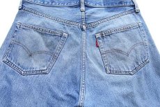 画像5: 70s USA製 Levi'sリーバイス 501 66後期 デニムパンツ w34 L32 (5)