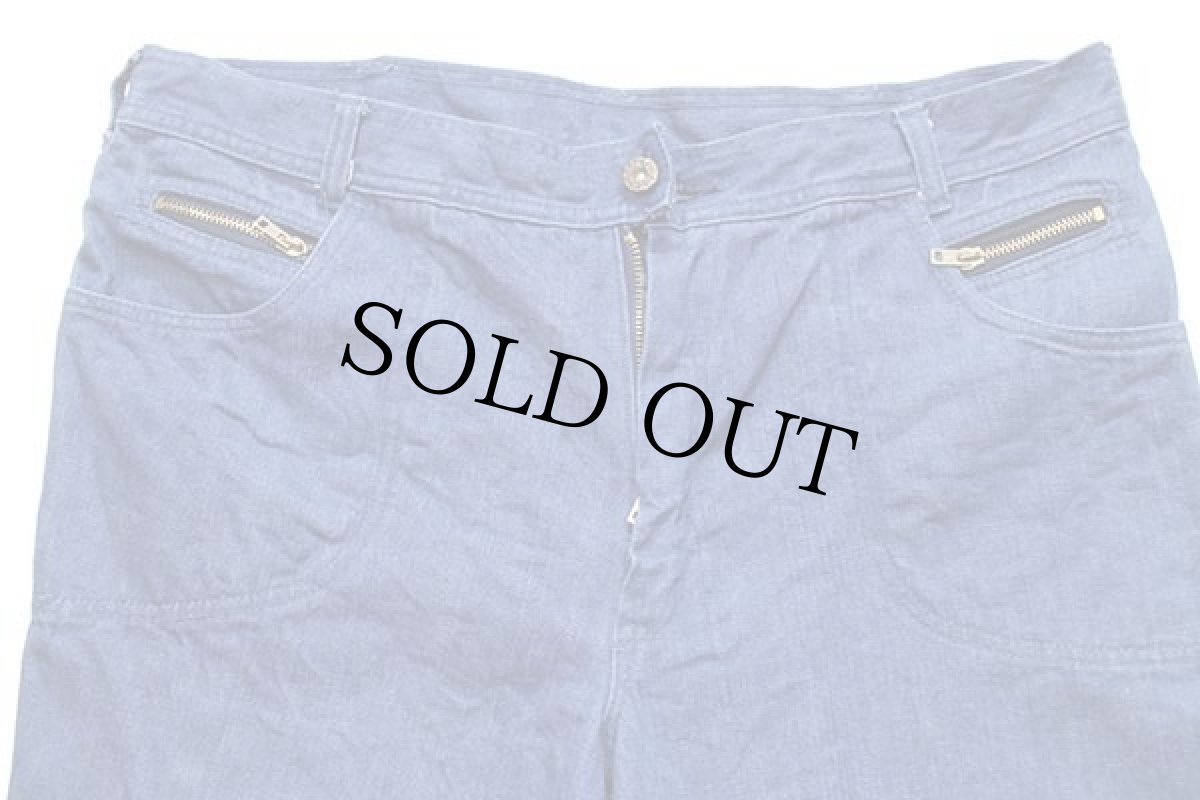 画像4: UNKNOWN ベルボトム デニムパンツ w40 L32★フレア (4)