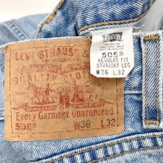 画像5: 00s Levi'sリーバイス 505 デニムパンツ w36 L32★SDP1279 (5)