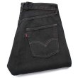 フェード⭕️Levi's 501 ブラックデニム ダメージ ハチノス 70726f647563742f32303232303932