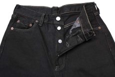 画像4: 90s スペイン製 Levi'sリーバイス 501 ダメージ ブラック デニムパンツ 後染め w29★SDP1507 ユーロ (4)