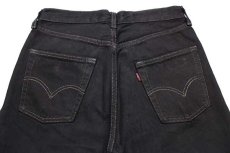 画像5: 90s スペイン製 Levi'sリーバイス 501 ダメージ ブラック デニムパンツ 後染め w29★SDP1507 ユーロ (5)