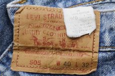 画像6: 90s Levi'sリーバイス 505 デニムパンツ w40 L32★SDP1648 (6)