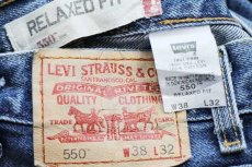 画像6: 00s Levi'sリーバイス 550 デニムパンツ w38 L32★SDP1667 (6)