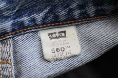 画像6: 90s USA製 Levi'sリーバイス 560 デニムパンツ w36★SDP1768 (6)