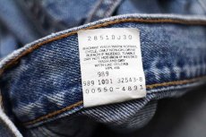 画像7: 00s メキシコ製 Levi'sリーバイス 550 デニムパンツ w34 L32★SDP1939 (7)