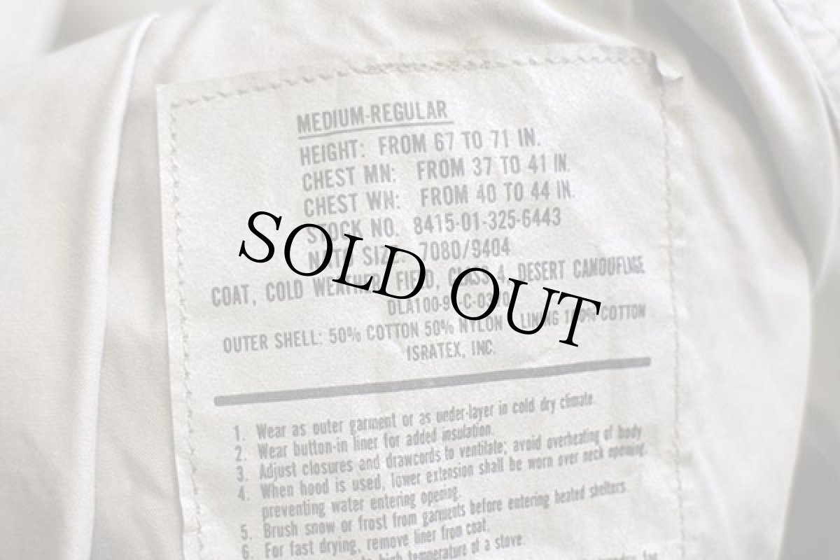 画像4: 90s 米軍 U.S.ARMY デザートカモ M-65 フィールドジャケット M-R★03 (4)