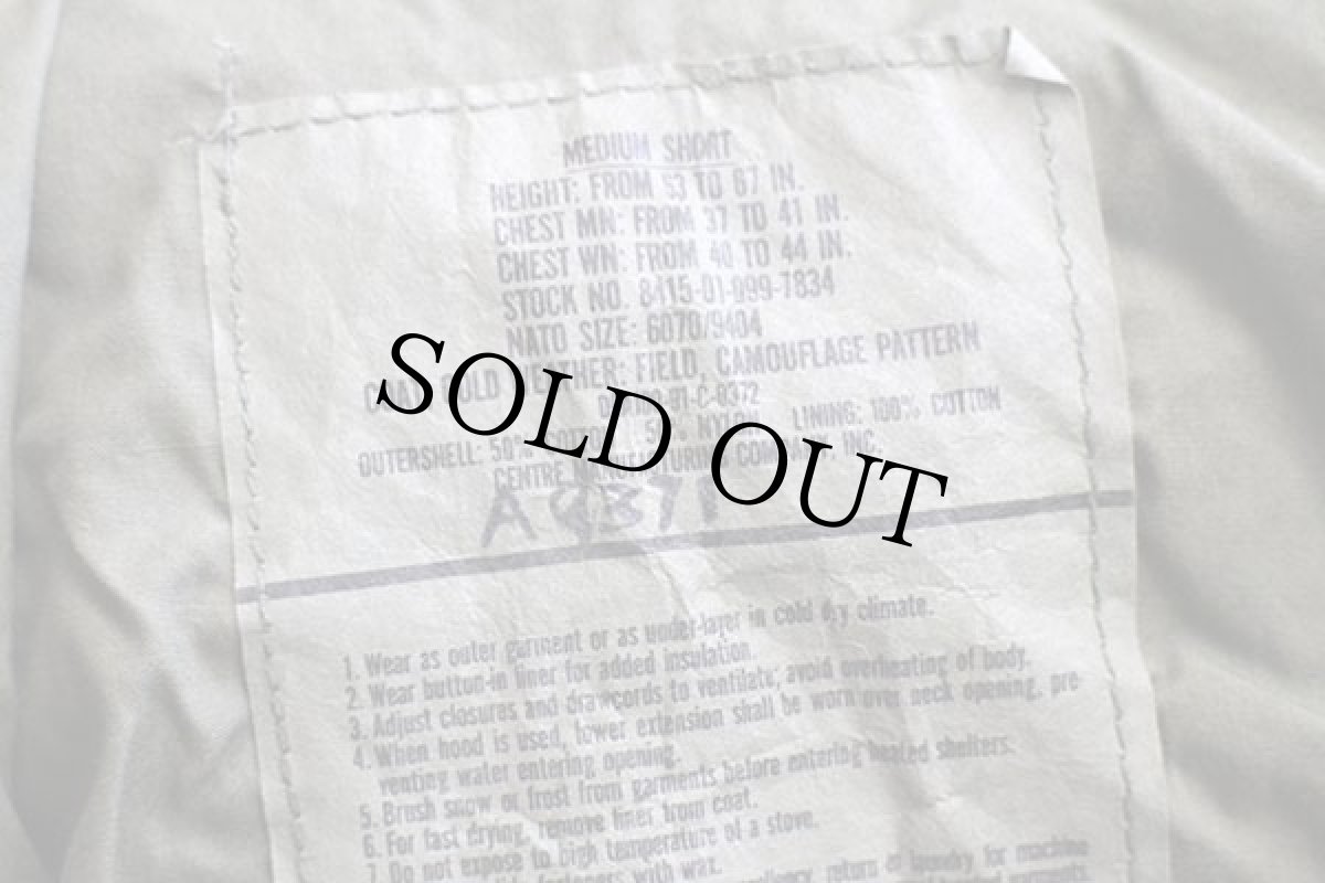 画像4: 90s 米軍 U.S.AIR FORCE パッチ付き ウッドランドカモ M-65 フィールドジャケット M-S★06 (4)