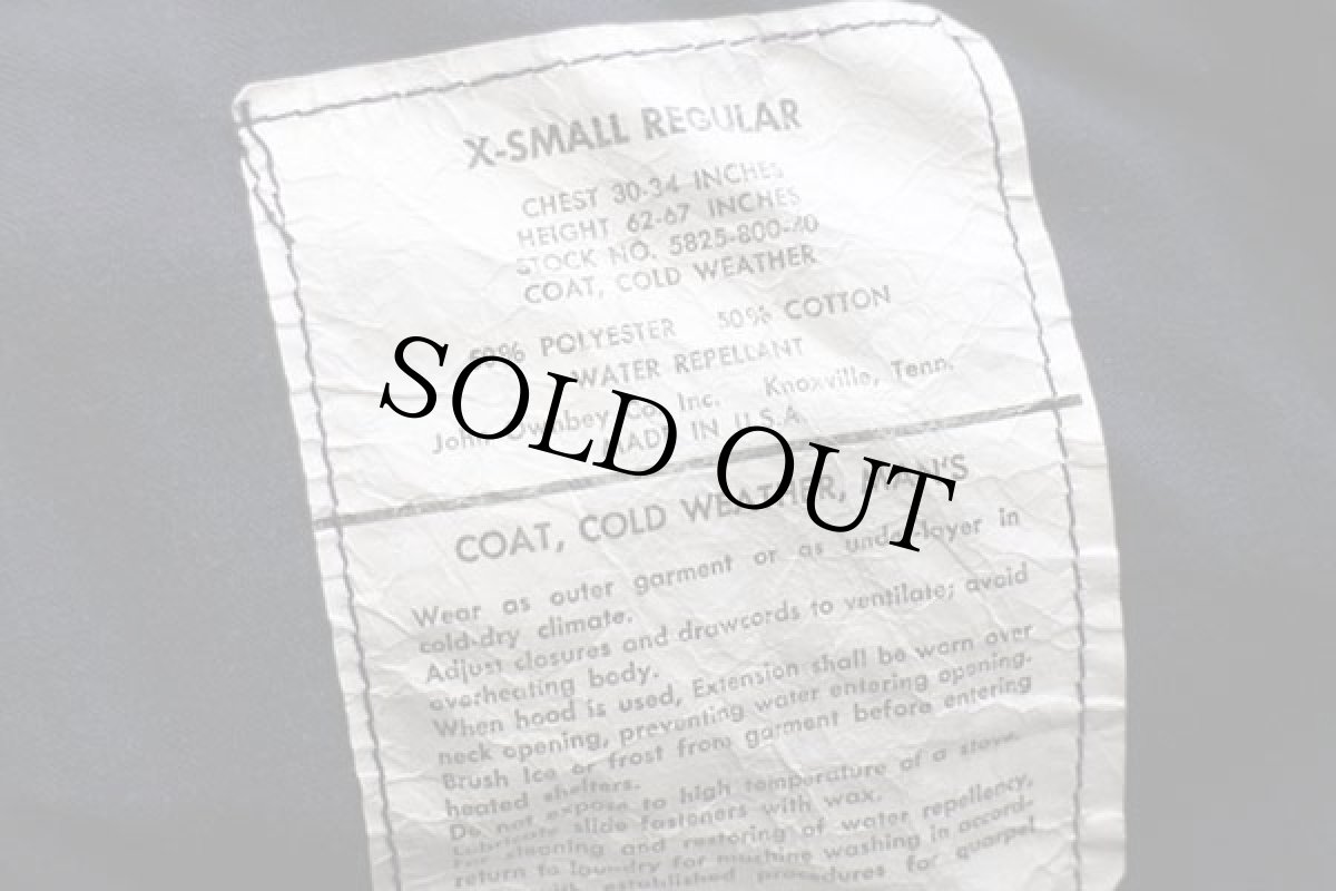 画像4: 90s USA製 John Ownbey M-65 フィールドジャケット 紺 XS-R (4)