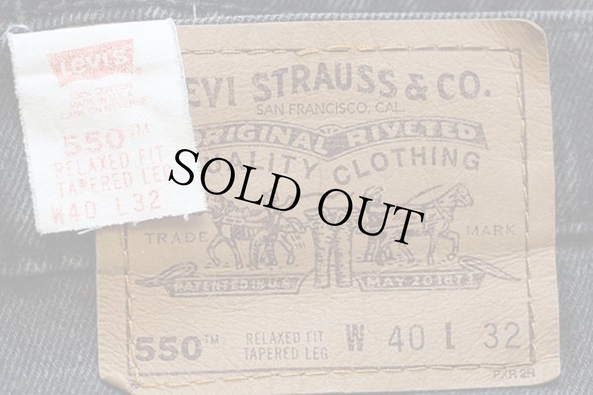 画像6: 90s USA製 Levi'sリーバイス 550 ブラック デニムパンツ w40 L32 (6)