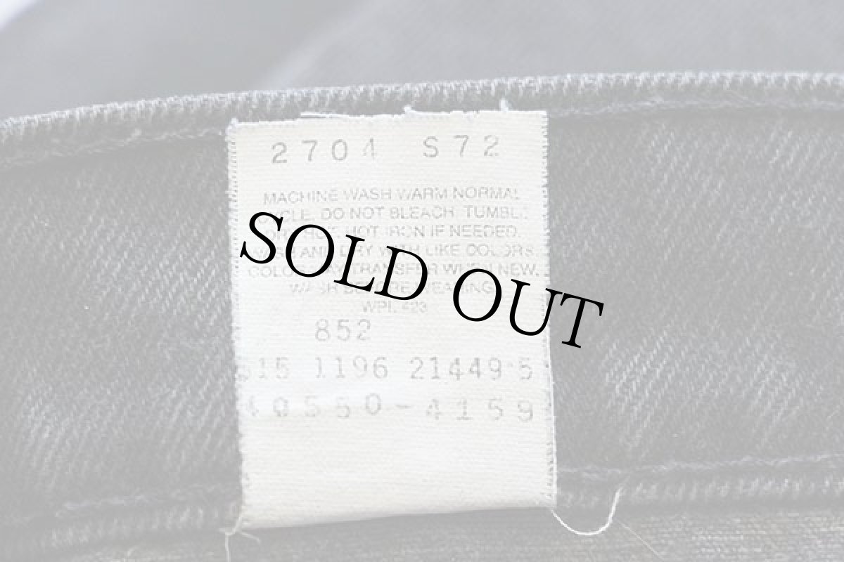 画像7: 90s USA製 Levi'sリーバイス 550 ブラック デニムパンツ w40 L32 (7)