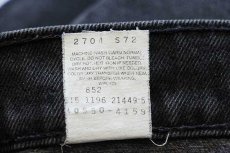 画像7: 90s USA製 Levi'sリーバイス 550 ブラック デニムパンツ w40 L32★163 (7)