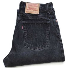 画像1: 90s USA製 Levi'sリーバイス 551 ブラック デニムパンツ 14 LONG (1)