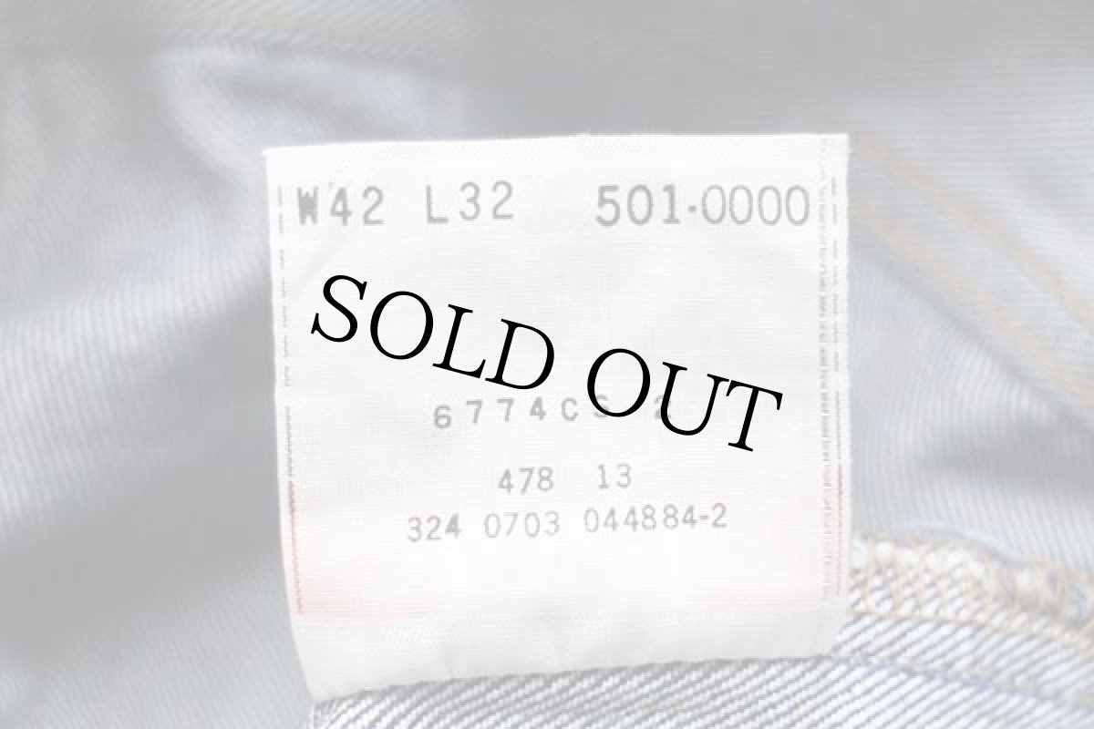 画像7: 00s Levi'sリーバイス 501 サスペンダーボタン デニムパンツ w42 L32★SDP2082 (7)