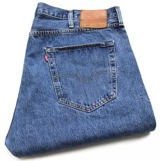 画像1: LEVI'Sリーバイス PREMIUM 501 BIGE デニムパンツ w42 L32★SDP2083 (1)