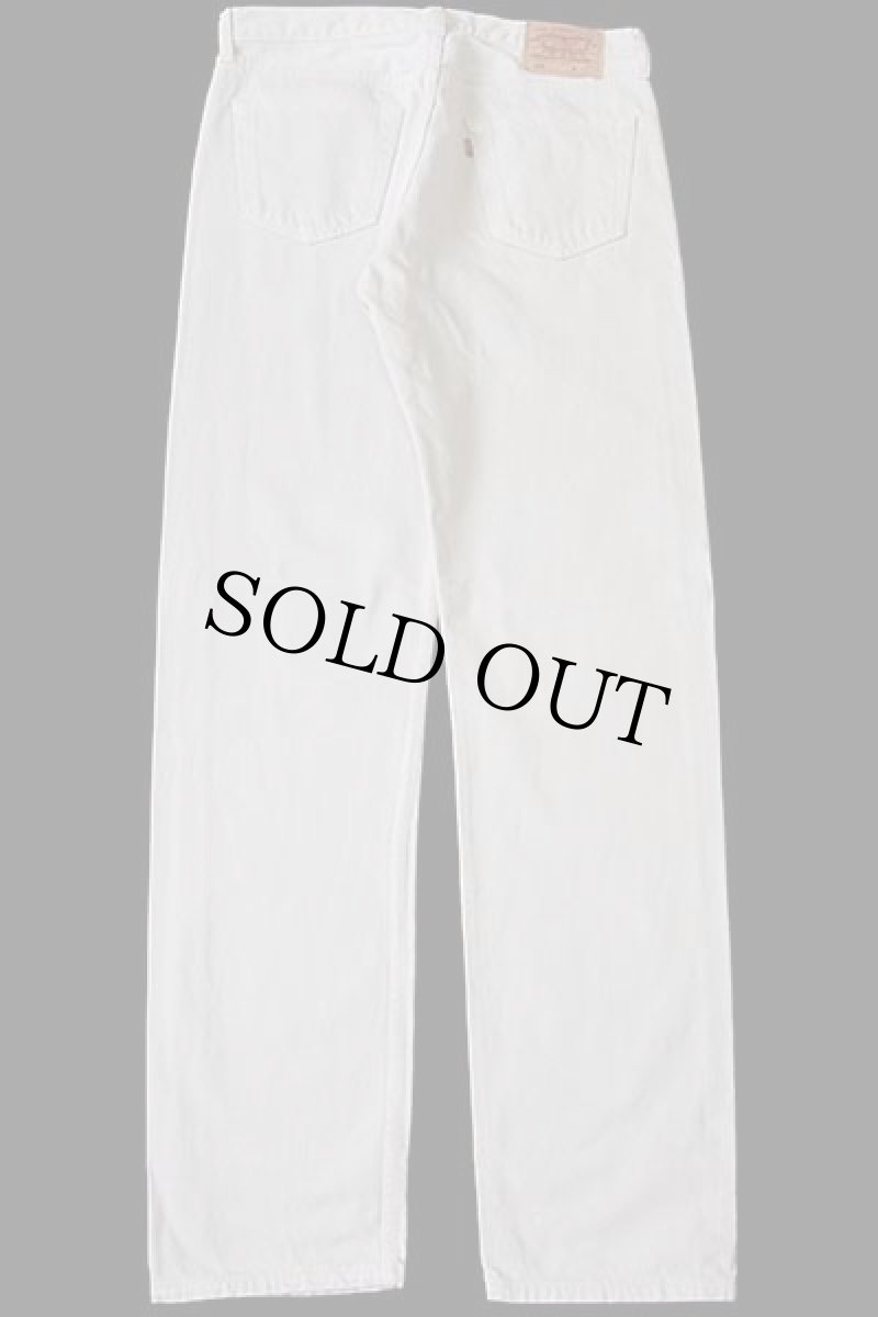 画像3: 90s スペイン製 Levi'sリーバイス 501 カラーデニムパンツ ベージュ w36 L36★ユーロ (3)