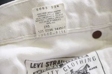 画像7: 90s USA製 Levi'sリーバイス 550 ホワイト デニムパンツ w30 L30 (7)