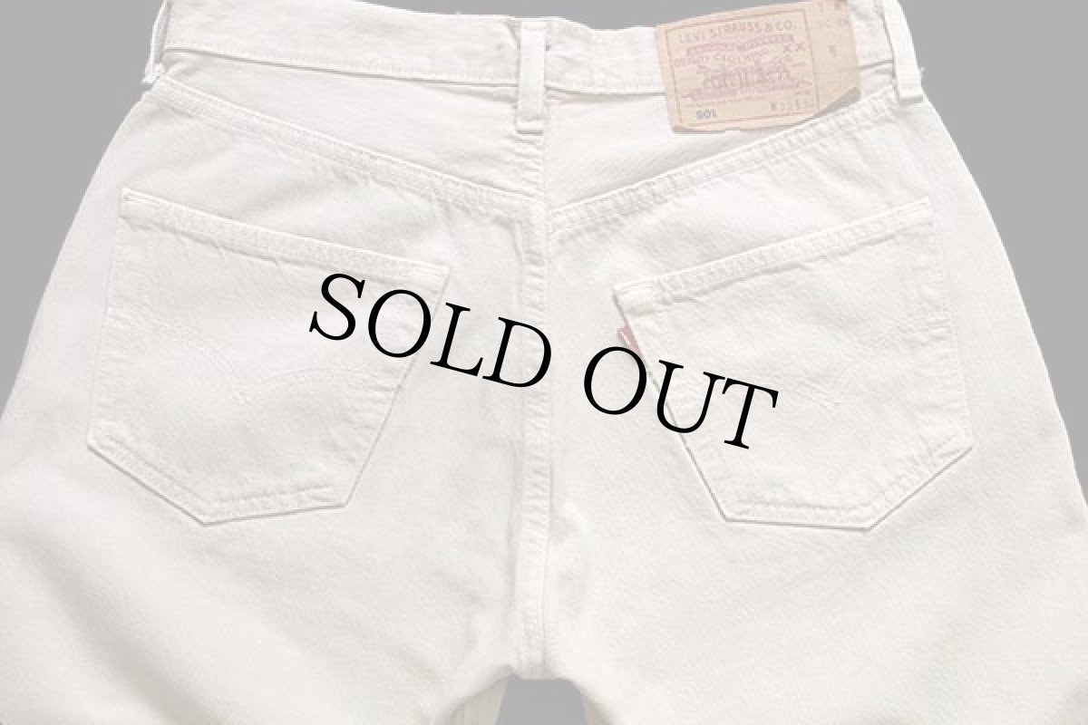 画像5: 90s USA製 Levi'sリーバイス 501 カラーデニムパンツ 後染め ベージュ w32 (5)