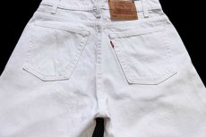 画像5: 90s USA製 Levi'sリーバイス 550 ホワイト デニムパンツ w30 L30 (5)