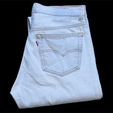 画像1: 90s USA製 Levi'sリーバイス 501 デニムパンツ アイスブルー w32 L30 (1)