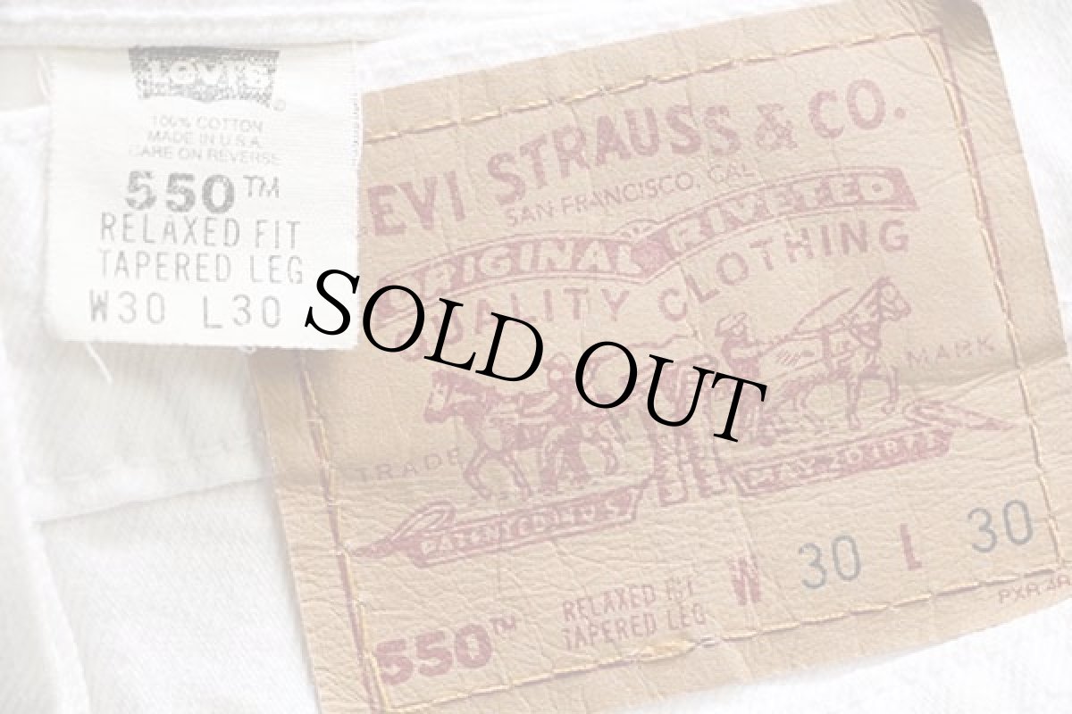 画像6: 90s USA製 Levi'sリーバイス 550 ホワイト デニムパンツ w30 L30 (6)