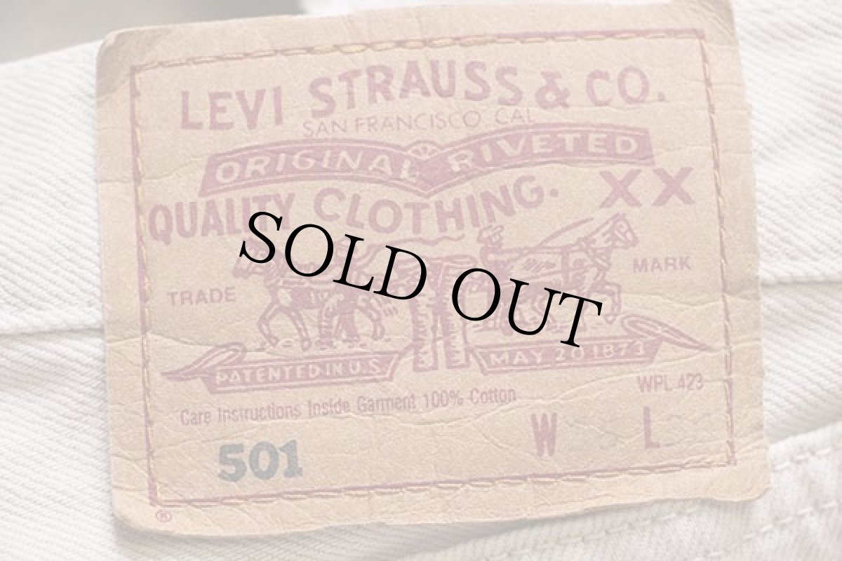 画像6: 90s スペイン製 Levi'sリーバイス 501 カラーデニムパンツ ベージュ w36 L36★ユーロ (6)