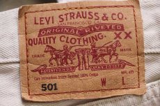 画像6: 90s スペイン製 Levi'sリーバイス 501 カラーデニムパンツ ベージュ w36 L36★ユーロ (6)