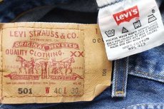 画像6: 00s Levi'sリーバイス 501 デニムパンツ w40 L30★SDP2122 (6)