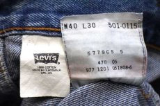 画像7: 00s Levi'sリーバイス 501 デニムパンツ w40 L30★SDP2122 (7)