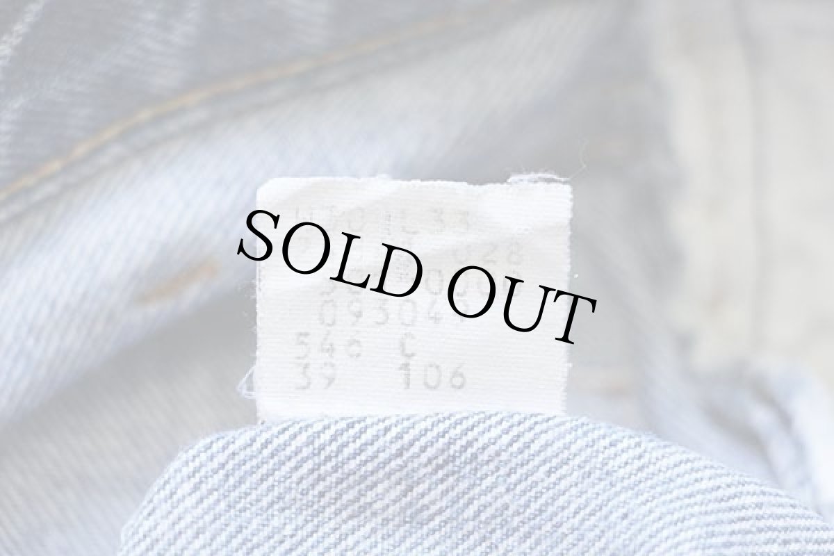 画像7: 80s USA製 Levi'sリーバイス 501 デニムパンツ w30★87 (7)